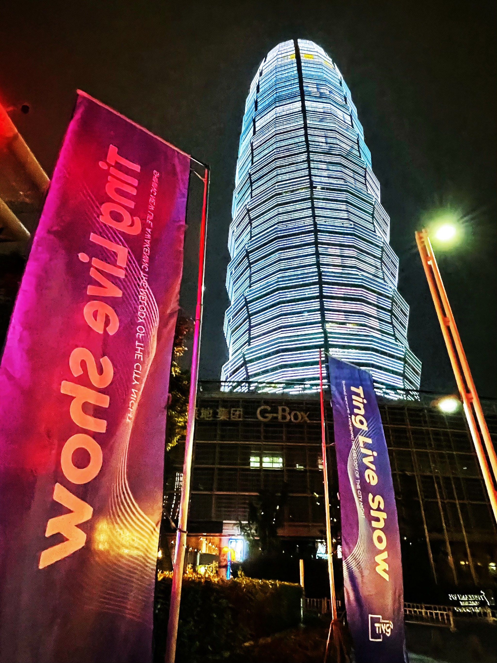 辽源商务ktv商务ktv有没有推荐-龙山区ktv预订